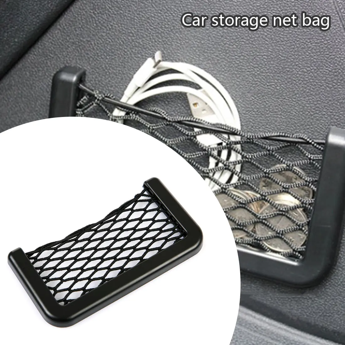 

Универсальный автомобильный органайзер, 1 шт., сумка для хранения, карманный сетчатый держатель для телефона на авто, автомобильные аксессу...