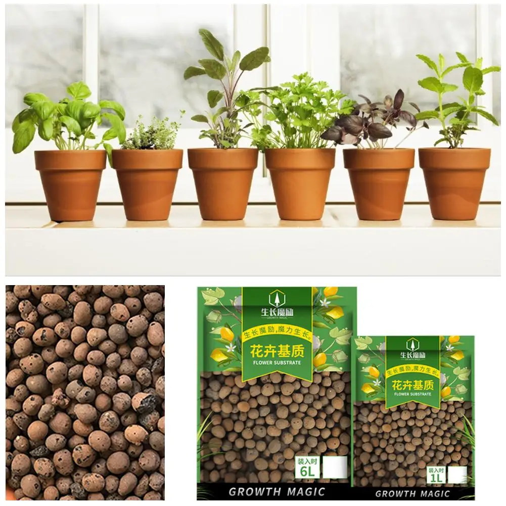 2020 новые органические расширенные глиняные кашки мешки для выращивания растений