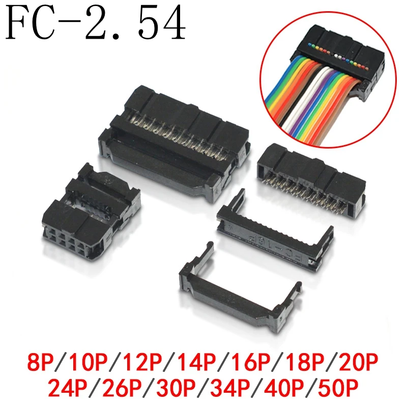 Коннектор DC3-6/8/10/12/14/16/18/20/24/26/30/34/40/44/50 10 шт