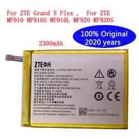 2300mah li3823t43p3h715345 for zte grand s flex for zte mf910 mf910s mf910l mf920 mf920s battery