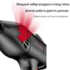 Изображение товара 4
