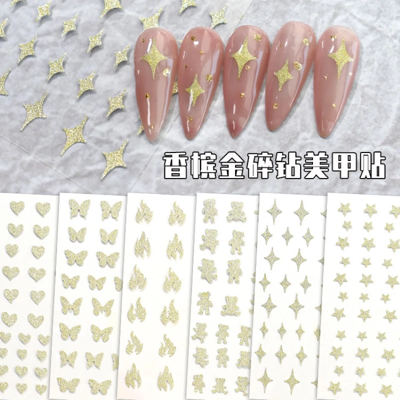 

Flash Gold Powder Starlight Stickers Dance Bear Butterfly Fire Heart Crusher Platinum DIY Nail Art Glitter Self Adhesive Decals