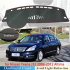 Из искусственной кожи для Nissan Teana J32 2008  2012 Altima, Противоскользящий коврик, накладка на приборную панель, Солнцезащитный коврик, защитные аксессуары 10 2011