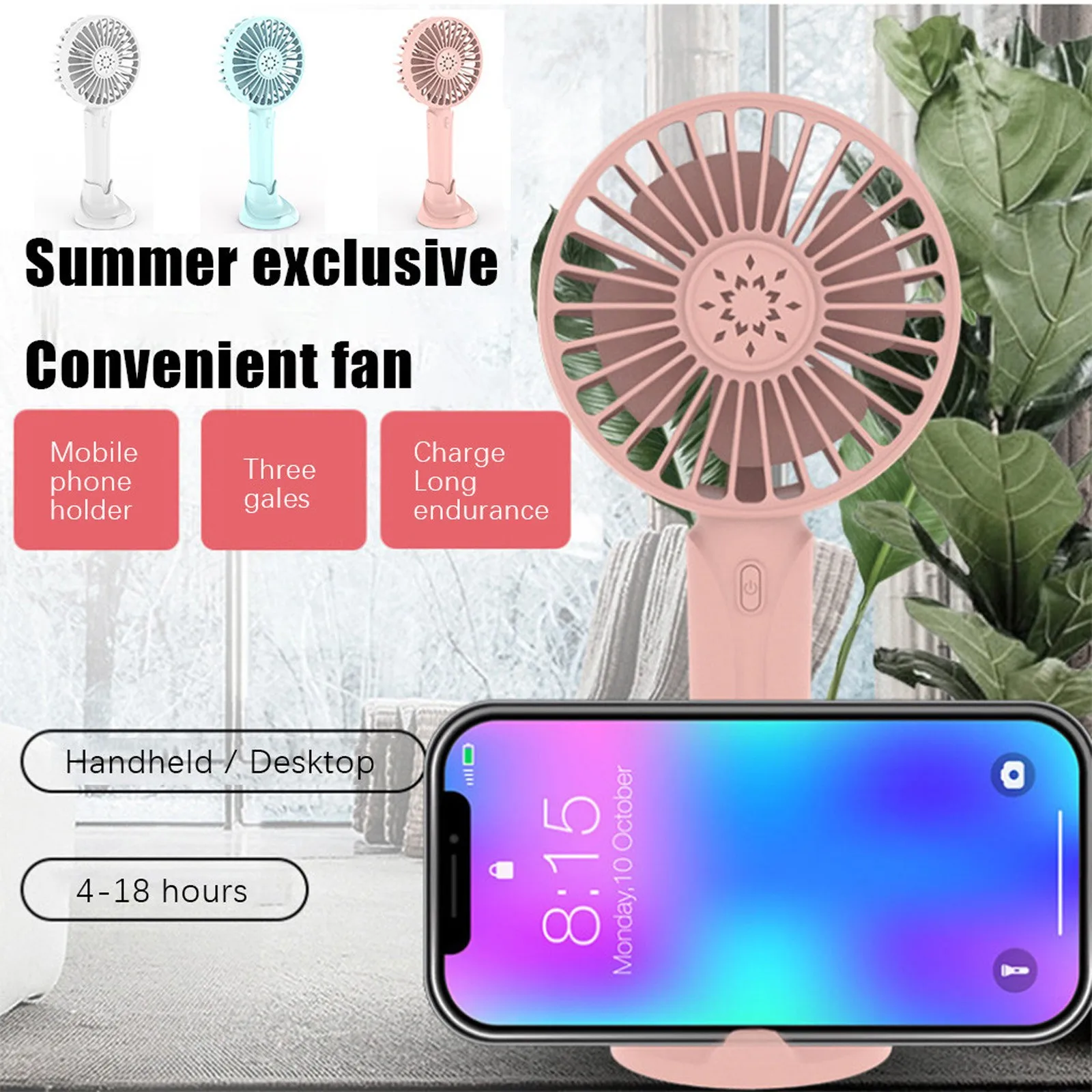 Ventilateur Портативный распыления воды туман вентилятор электрический USB
