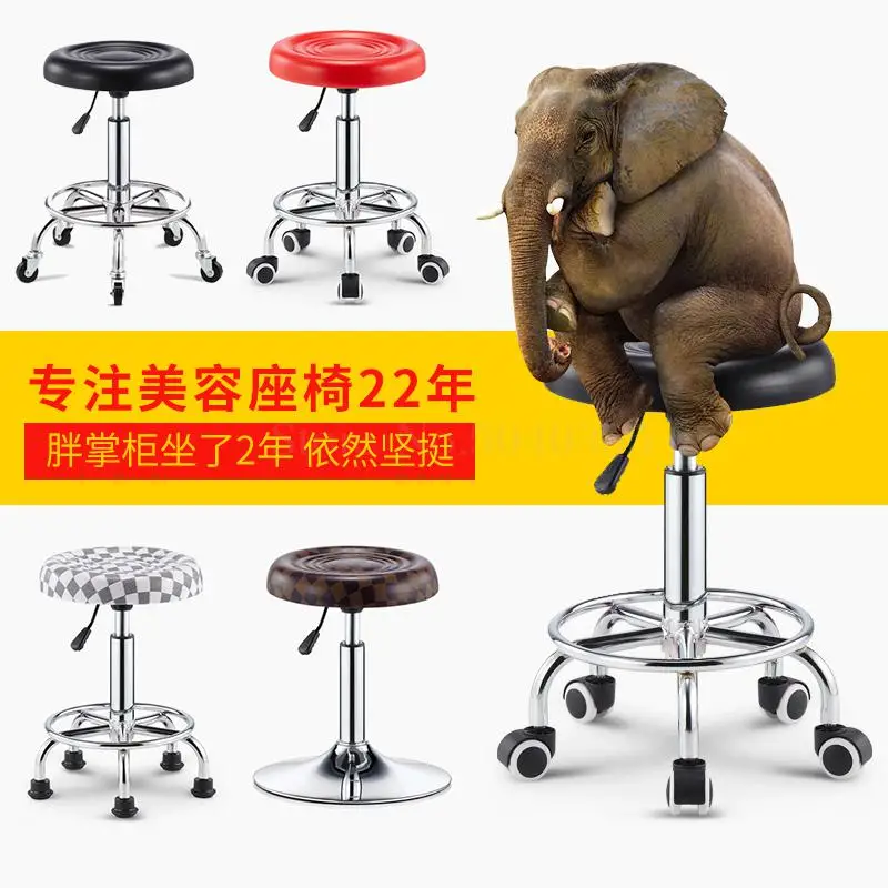 Красивый стул барный высокий вращающийся со спинкой подъемный |