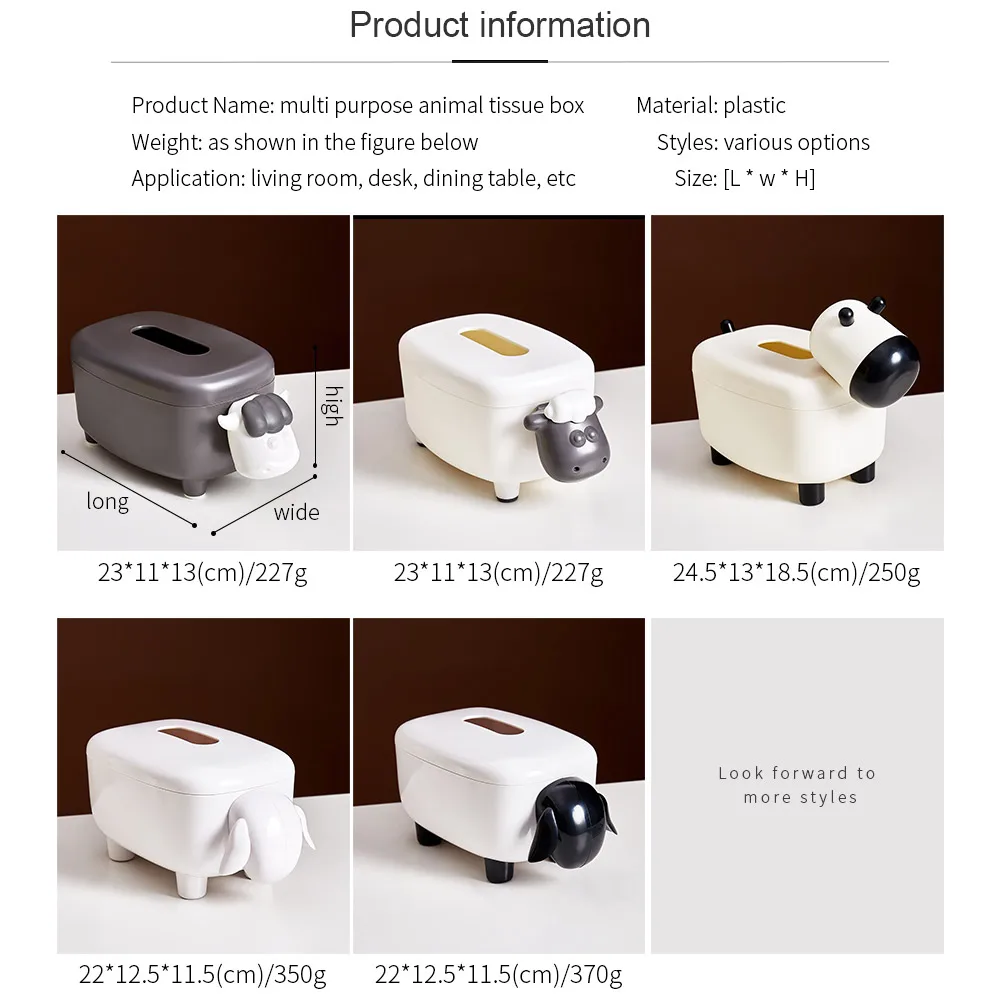 Домашние коробки для салфеток крупного рогатого скота Настольный диспенсер