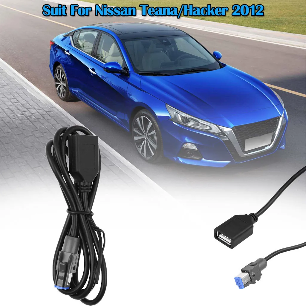 Автомобильный USB кабель адаптера 4 контактный автомобильный аудиокабель адаптер