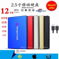 ssd hdd 2 5 12tb external solid state drive 10tb storage device hard drive computer portable usb3 0 ssd mobile hard drive