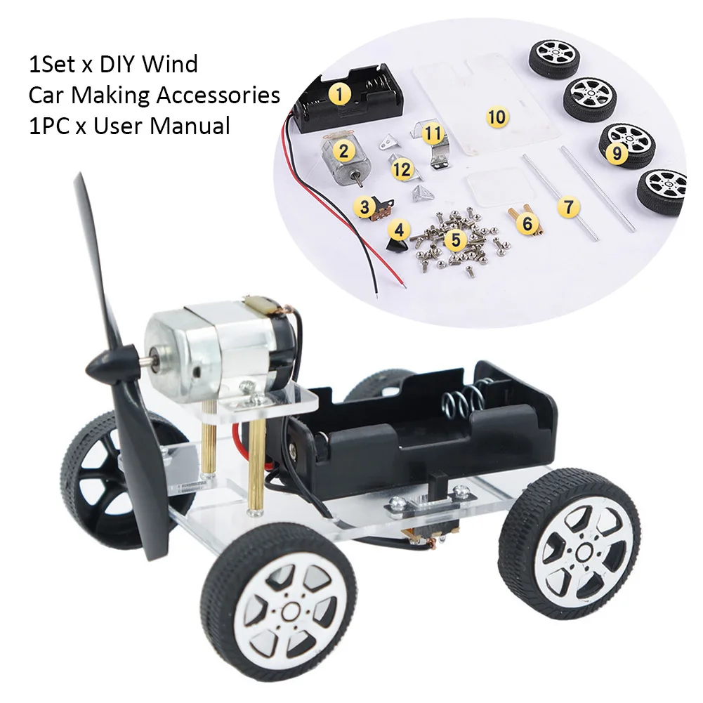 Научный эксперимент для детей мини обучающая игрушка электрическая легко