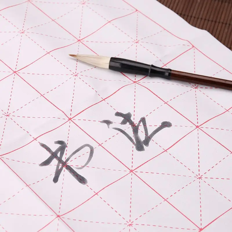 

New 3pcs/set Reusable Water Writing Cloth Brush Gridded Fabric Mat Chinese Calligraphy Practice Practicing No Ink