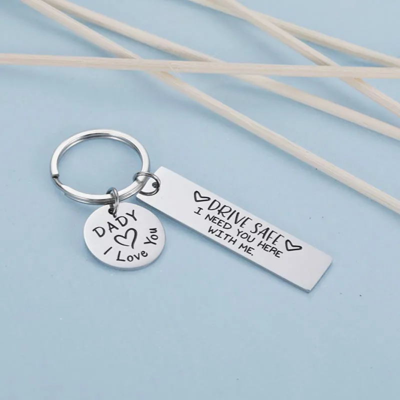 Брелок для ключей из нержавеющей стали подарок безопасный вождения вы мне нужна |