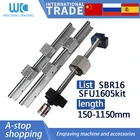 SFU1605 шариковый винт любой длины + BKBF12ekef12fkff12 концевой опорный блок + 1605 Корпус гайки + SBR16 линейная рельсовая Опора + SBR16UU для xyz