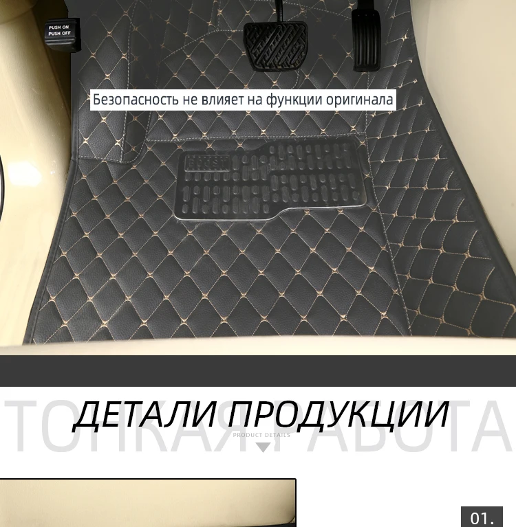 Boost автомобильные коврики для Toyota Crown Mark chaser cresta 2008 1995 2013 2004 водонепроницаемый пользовательский автомобиль автомобильные подушечки для ног