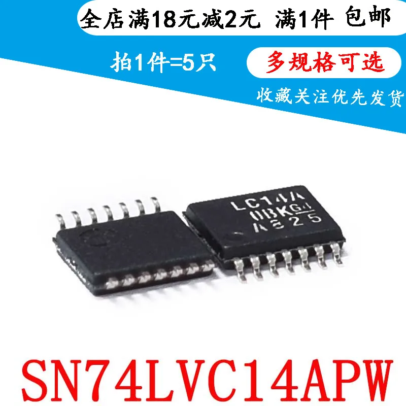 

10pcs New SN74LVC14APW LC14A TSSOP145