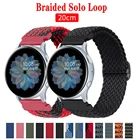 20 мм регулируемый эластичный соло-браслет для Samsung Galaxy 3Active 41 мм 42 мм спортивный браслет на запястье samsung galaxy watch 40 мм 44 мм