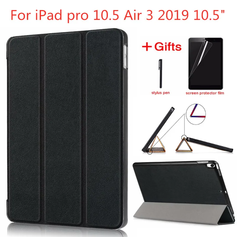 Чехол для iPad pro 10 5 Air 3 7th generatio 2019 ультратонкий смарт чехол дюймов чехол|Чехлы