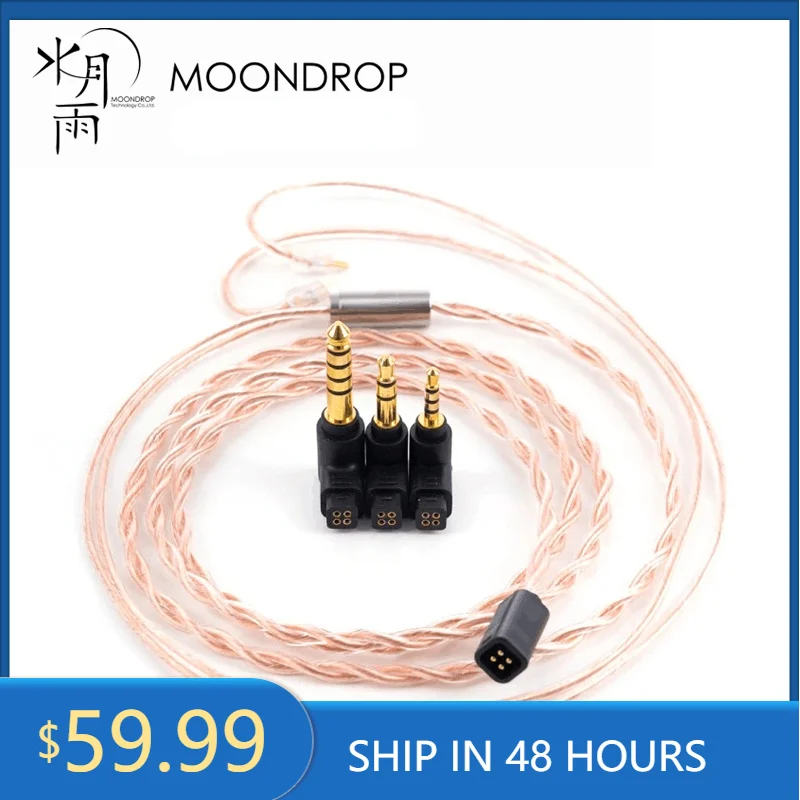 

Кабель MOONDROP PCC Профессиональный сменный коаксиальный медный провод OCC 2,5 мм 3,5 мм 4,4 мм