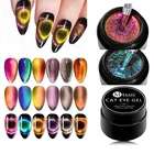 Гель-лак для ногтей кошачий глаз Mtssii, 5 мл