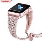 Ремешок Роскошные, со стразами, с украшениями под бриллианты для часов Apple Watch, сменный ремешок, браслет для iwatch 5 Women Lady 38 мм 40 мм