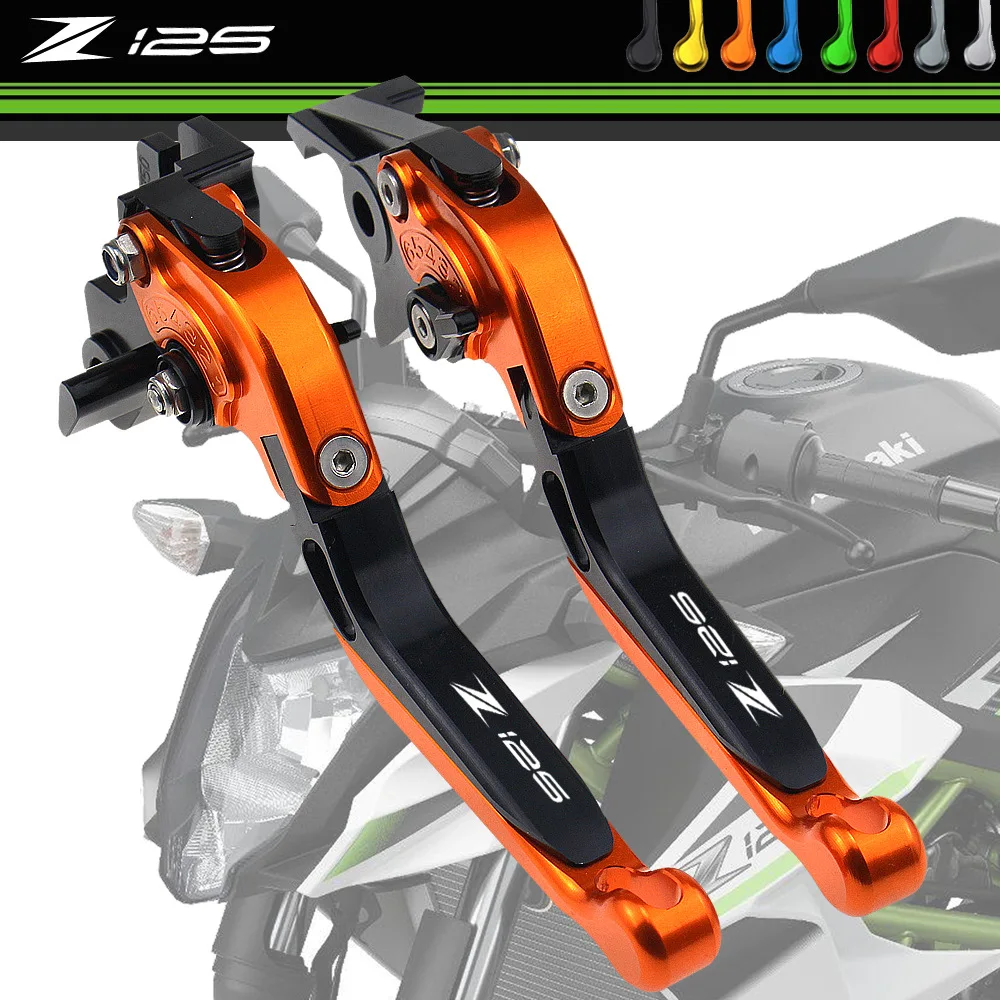 

Suitable for Motorcycle Kawasaki Z125 2015-2020 Anti-Slide Retrofitting Pad for Brake Clutch Horn Handle Pull Rod
