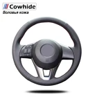 Черные сапоги из натуральной кожи чехол рулевого колеса автомобиля для Mazda CX-5 CX5 Atenza 2014 Mazda 3 CX-3 2016 Scion iA 2016