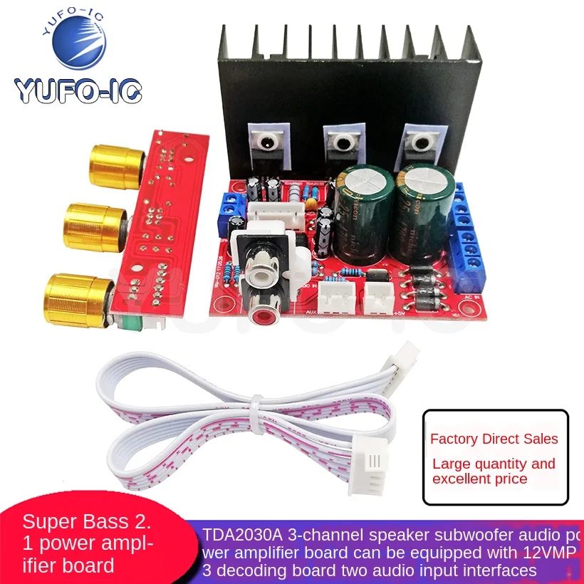 Плата усилителя мощности Tda2030a для компьютера 2 шт. сабвуфер 1 3-канальный динамик