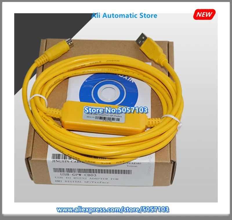 

USB-GPW-CB03 желтый кабель для программирования сенсорного экрана