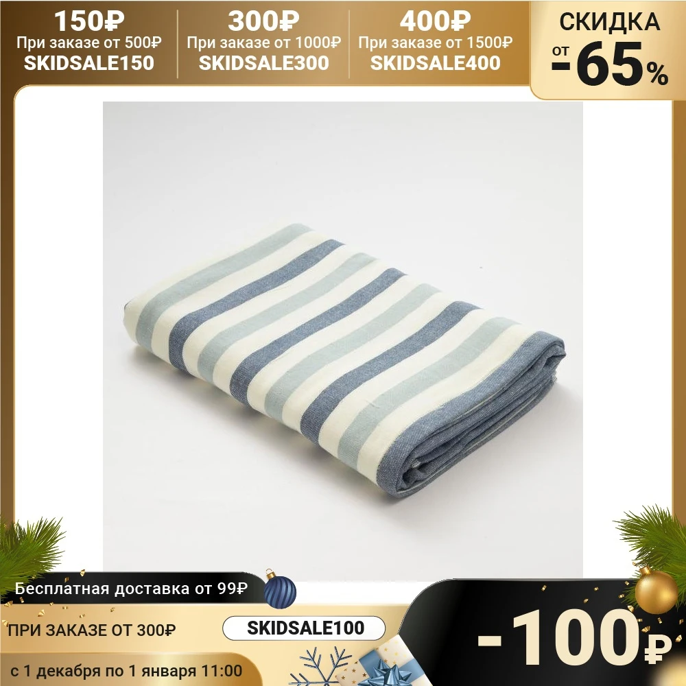Double-sided towel &quotEthel&quot Stripe blue 35x75 cm 380 g / m2 100% cotton 3539354 Home and kitchen products Towel Textile Garden goods for