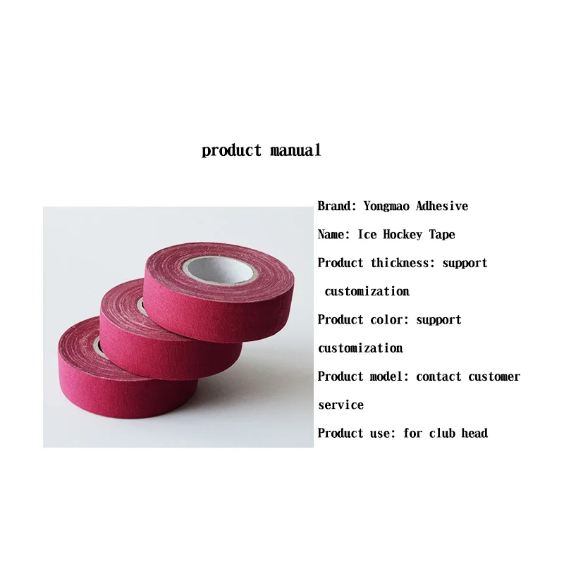 Hockey Protective Tape Sport Safety Football Volleyball Basketball Knee Pads Stick Non-Slip Elbow Golf |