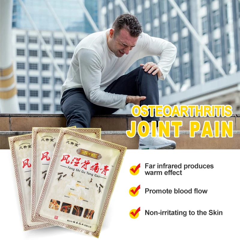8Pcs Neck Joint Medical Plaster Arthritis Relief Medicine Orthopedic Product Muscle Back Knee Lumbar Shoulder Pain Heating Patch - купить по