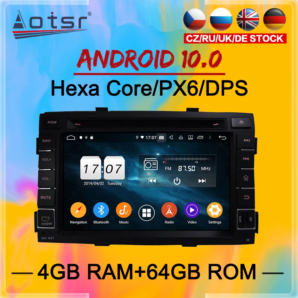2 Din IPS экран Android 10 DSP автомобильный мультимедийный плеер для KIA SORENTO 2010 2011 2012