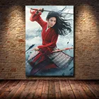 Популярные фильмы Мулан в армейском стиле, настенные картины на холсте, домашний декор, китайские женщины, настенные картины для гостиной