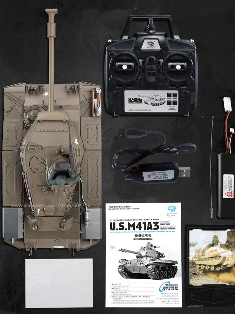 7 0 Новая версия с инфракрасной системой 1:16 США M41A3 боевой танк Bulldog дистанционным