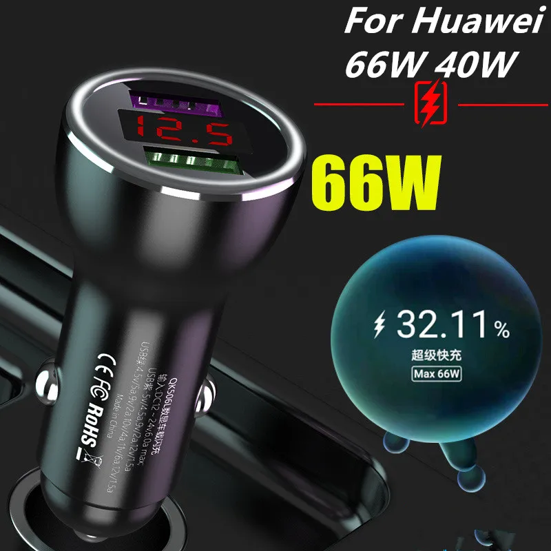 Adaptador de carga rápida para Huawei, cargador de coche de 66W, 40W, USB Dual, para Mate 40 pro, 30, 20 Pro, 5G, 10, 9 X, P40, P30 Pro, P20