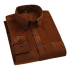 Рубашка мужская Вельветовая с длинным рукавом, теплая удобная мягкая Повседневная рубашка, 100% хлопок
