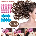 Силиконовые щипцы для завивки волос, плойка без нагрева, мягкая резина, волшебные кудрявые изделия для волос, без зажима, ролики для завивки, инструменты для укладки