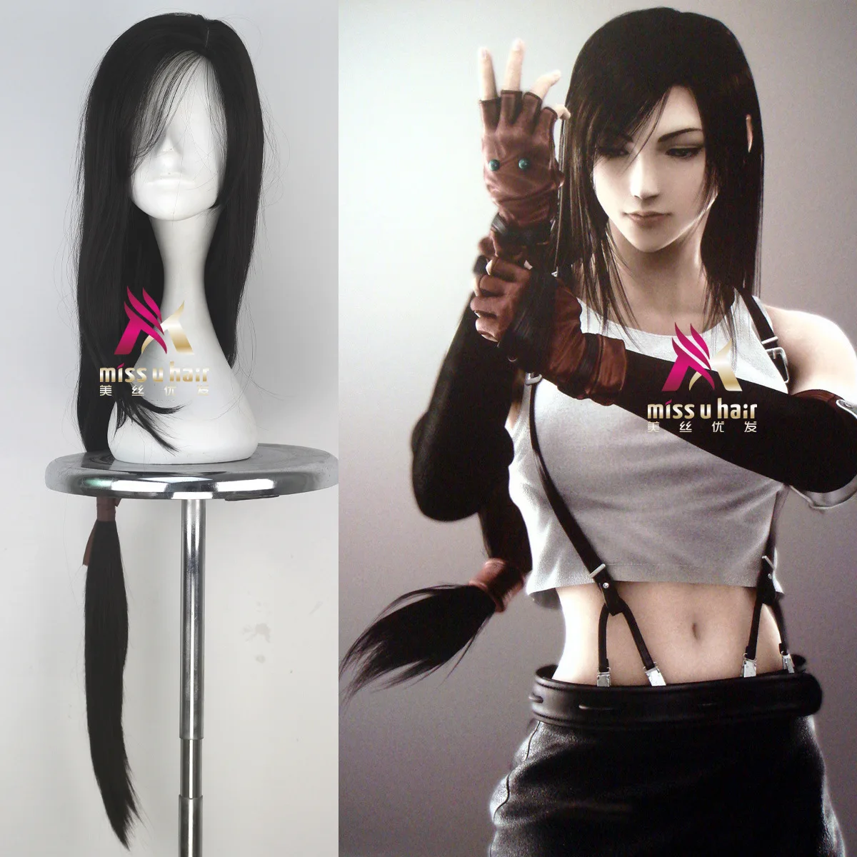 97 см Final Fantasy Tifa Lockhart Accel World Kuroyuki Hime Косплей Длинные черные термостойкие