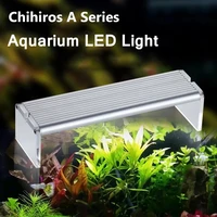 chihiros a series aquarum led light plant grow lighting 110240v 5730 smd fish tank metal bracket sunrise sunset lighting contro