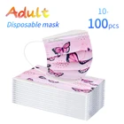 Маска для лица Одноразовая, 3 слоя, 102050100 шт., маска для лица для взрослых