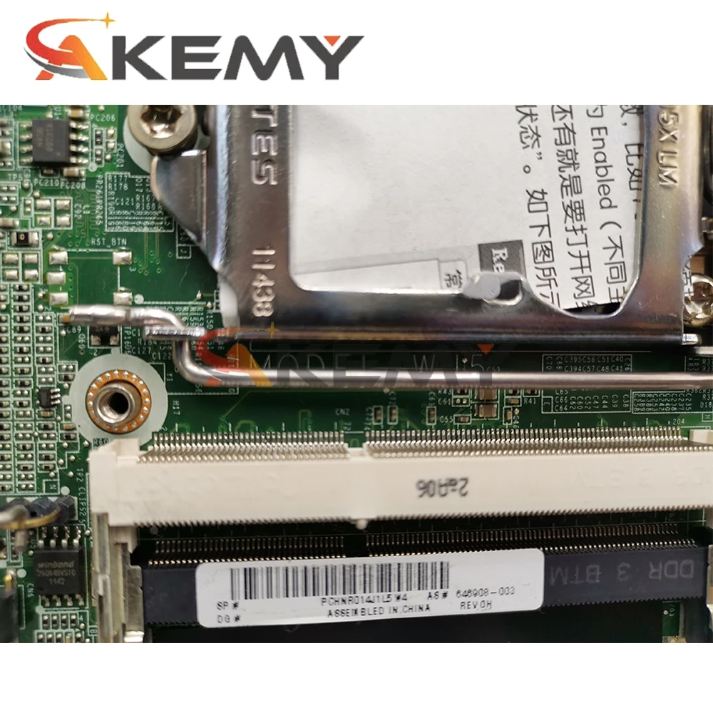 

Original For HP Omni 120 PC Motherboard 646908-003 665465-001 DA0WJ5MB6F0 100% Tested Fast Ship