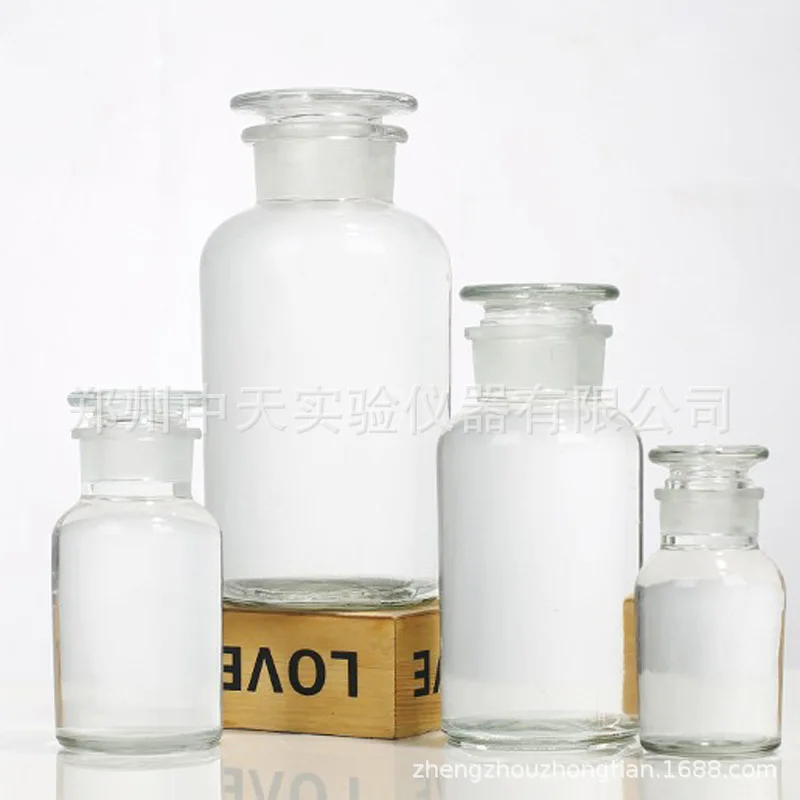 

Wholesale supply of brown wide mouth bottle chemical laboratory large mouth bottle 500mL wide mouth bottle reagent bottle