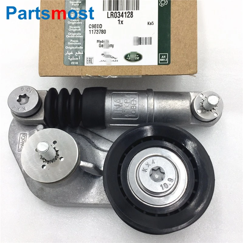 Aux натяжитель ремня для Land Rover Freelander LR2 Range Evoque V-образный с роликом LR028880 LR034128 |
