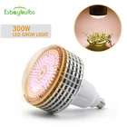 Фитолампа светодиодная полного спектра с COB-матрицей, 300 Вт, E27