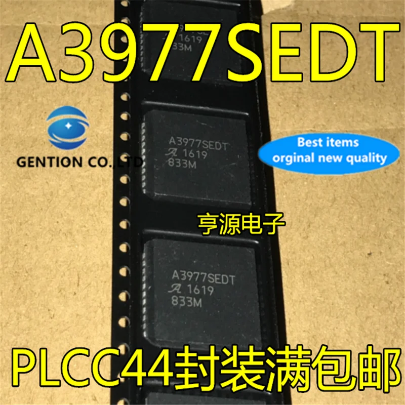 

10Pcs A3977SEDT A3977SED PLCC44 A3977 Motor control chip in stock 100% new and original