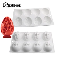 shenhong easter egg with diamond pattern silicone cake molds chocolate moulds kitchen dessert bakeware mousse baking tools