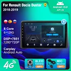 Авторадио для Renault Duster Arkana 2018 2din Android 10 дюймов автомобильное радио мультимедийный видеопроигрыватель навигация GPS Carplay NO 2din