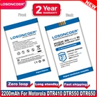 Аккумулятор NNTN4655,NNTN6922A,NNTN6923A,SNN5705C SNN5705D для Motorola DTR410, DTR550, DTR650, MTH650, MTH800, 2200 мАч