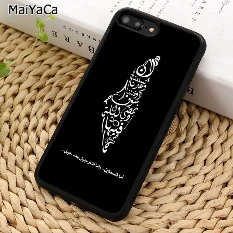 MaiYaCa Бесплатная карта Палестины арабский чехол для телефона iPhone X XR XS 11 12 Pro MAX 5 6 7 8