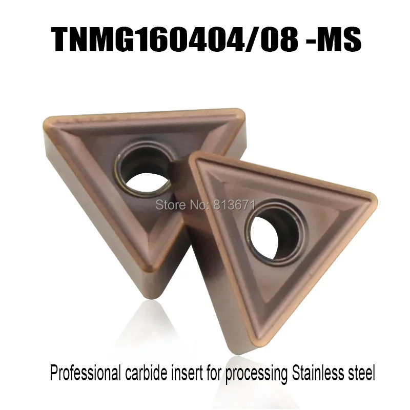 

10pcs TNMG160404 MS TNMG160408 MS Carbide Inserts Precision Lathe CNC Turning Blade for Stainless Steel and Steel Machining