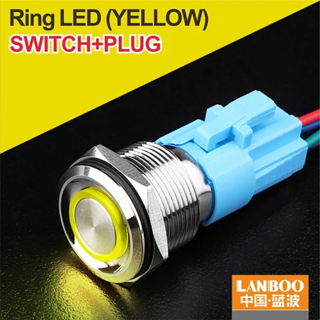 Y Ring Button Plug LANBOO 19 мм плоская головка мгновенный или самоблокирующийся металлический кнопочный переключатель с IP65 - Цвет: Y Ring Button Plug